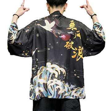 Versatile PRIJOUHE Men's Japanese Kimono Cardigan Jacket for Summer Fashion