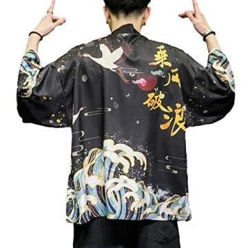 Versatile PRIJOUHE Men's Japanese Kimono Cardigan Jacket for Summer Fashion