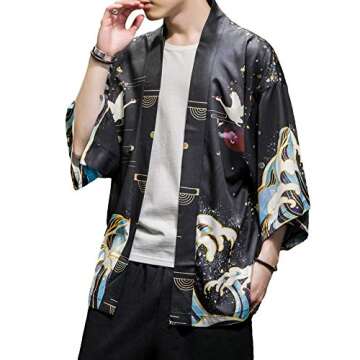 PRIJOUHE Lightweight Japanese Kimono Jacket for All