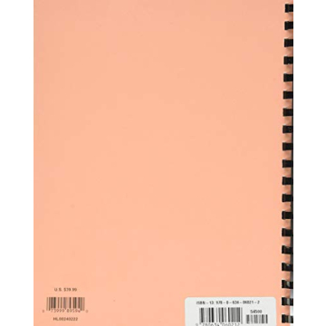 The Real Book - Volume II for Guitarists - Jazz Classics