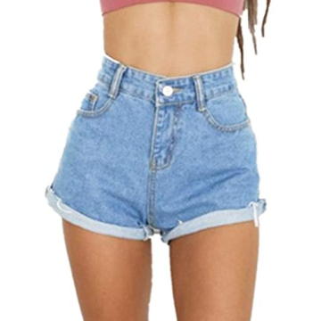 Haola Women's High Waisted Vintage Denim Shorts Light Blue