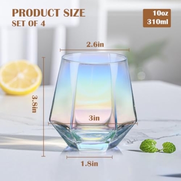 CUKBLESS Iridescent Stemless Wine Glass Set of 4