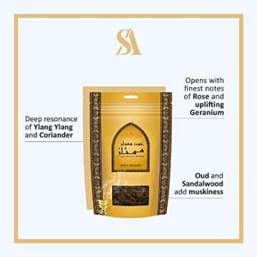 SWISS ARABIAN Oud Muattar Mumtaz - Luxury Products from Dubai - Lasting and Addictive Home Fragrance...