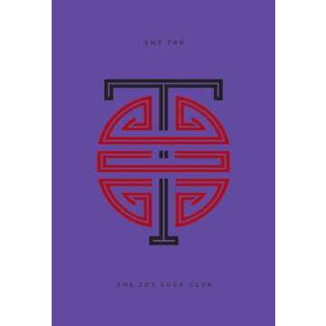 The Joy Luck Club: A Novel (Penguin Drop Caps)