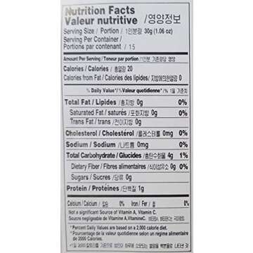 Nuruk - Powdered Enzyme Amylase