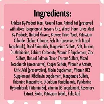 Temptations Salmon and Dairy Kitten Treats - 6.3 oz