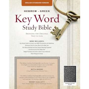 The Hebrew-Greek Key Word Study Bible: ESV Edition, Genuine Leather Black (Key Word Study Bibles)