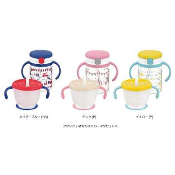 Richell Straw mag Set Yellow 6 Months~