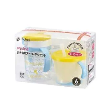 Richell Straw mag Set Yellow 6 Months~