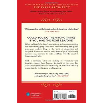 House of Thieves: A Novel