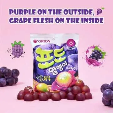 Fruit Peelable Candy - 4D peelable Gummies, 9.46oz Jelly Filled Gummies, Gluten Free Individually Wr...