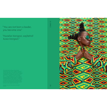 Camo: A Beautiful Coffee Table Book of African Art