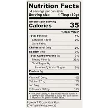 Anthony's Organic Guar Gum Powder, 12 oz, Gluten Free, Non GMO, Keto Friendly