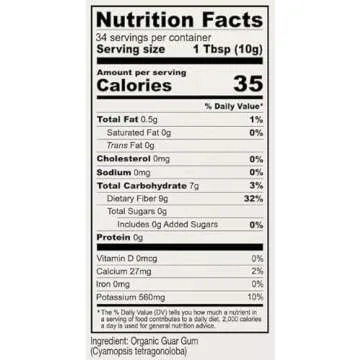 Anthony's Organic Guar Gum Powder, 12 oz, Gluten Free, Non GMO, Keto Friendly