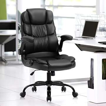 KERMS Executive Office Chair - Ergonomic High Back PU Leather Desk Chair with Arms