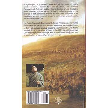 Bhagvad Gita As It Is English New Edition