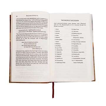 Bhagvad Gita As It Is English New Edition