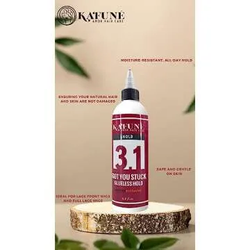 Kafune Amor Hair Care's Got You Stuck Glueless Hold: Perfect for Front Lace Wigs, Temporary Hold, Glueless, All Day Hold Lace Glue for Wigs and Toupee, Ideal for Wig and Baby Hair Styling