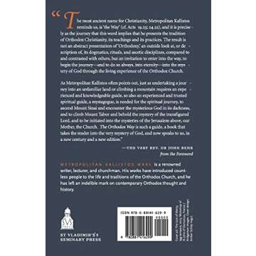 The Orthodox Way - Classics Series Vol. 2: A Journey Into Faith