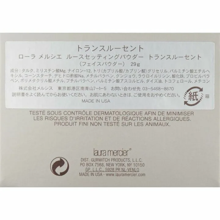 Laura Mercier Translucent Setting Powder, 1 Oz