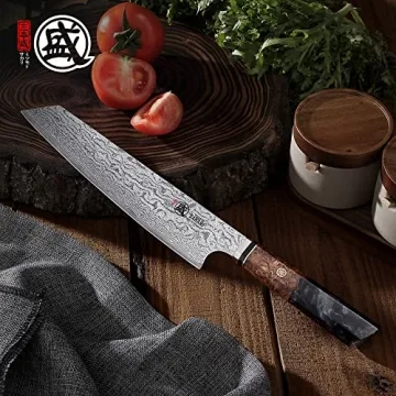 MITSUMOTO SAKARI 8 inch Japanese Kiritsuke Chef Knife
