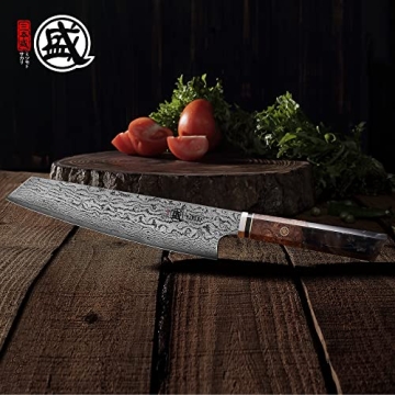 MITSUMOTO SAKARI 8 inch Japanese Kiritsuke Chef Knife