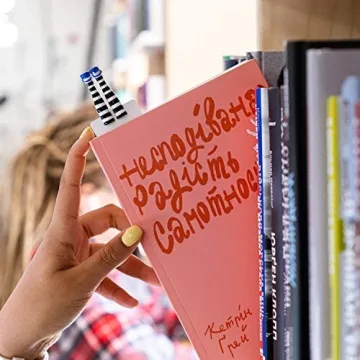 Handmade Alice in Wonderland Bookmark for Book Lovers