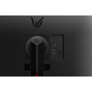 LG UltraGear 34-Inch Curved Gaming Monitor
