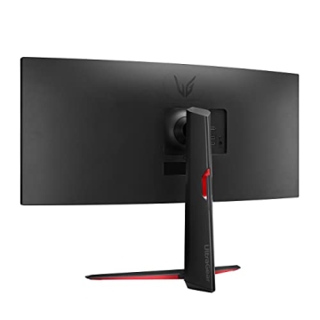 LG UltraGear 34-Inch Curved Gaming Monitor