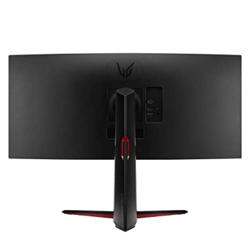 LG UltraGear 34-Inch Curved Gaming Monitor