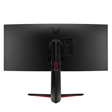 LG UltraGear 34-Inch Curved Gaming Monitor