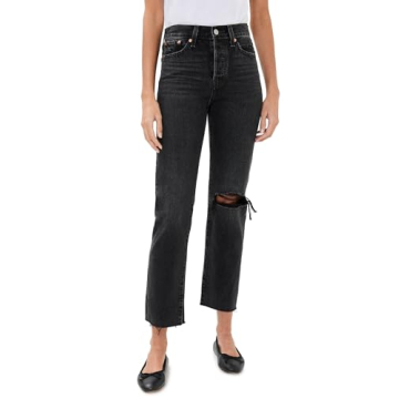 Levi's Women's Premium Wedgie Straight Jeans - Comfort & Style