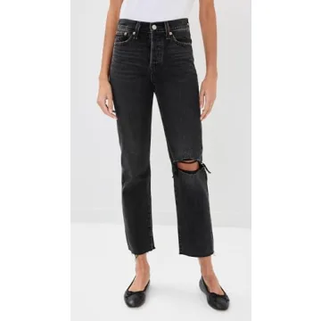 Levi's Women's Premium Wedgie Straight Jeans Comfort Fit