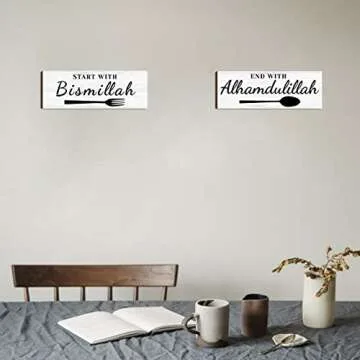 Dazingart Islamic Wood Wall Art Quote - Start with Bismillah, Appreciate with MashaAllah, End with A...