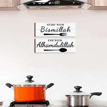 Dazingart Islamic Wood Wall Art Quote - Start with Bismillah, Appreciate with MashaAllah, End with Alhamdulillah, Rustic Arabic Calligraphy Wooden Farmhouse Wall Decor, Muslim Decor kitchen sign