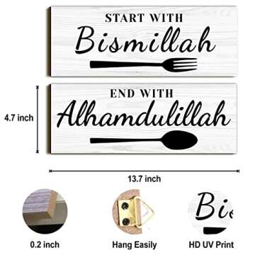 Dazingart Islamic Wood Wall Art Quote - Start with Bismillah, Appreciate with MashaAllah, End with Alhamdulillah, Rustic Arabic Calligraphy Wooden Farmhouse Wall Decor, Muslim Decor kitchen sign