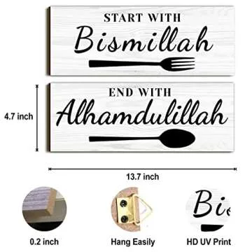 Dazingart Islamic Wood Wall Art Quote - Start with Bismillah, Appreciate with MashaAllah, End with Alhamdulillah, Rustic Arabic Calligraphy Wooden Farmhouse Wall Decor, Muslim Decor kitchen sign