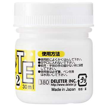 Deleter Manga Ink - White 2