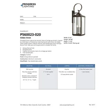 Gibbes Street Collection Outdoor Antique Bronze Lantern