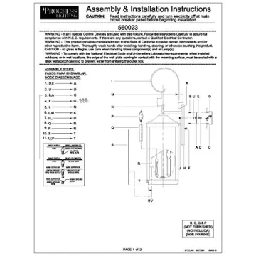 Gibbes Street Collection Outdoor Antique Bronze Lantern