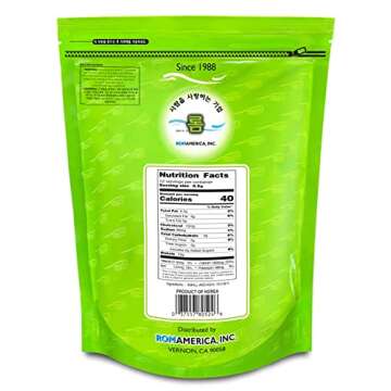 ROM AMERICA Korean Small Whole Dried Anchovies Anchovy for Asian Snack and Cooking, 지리멸치 - 8oz (Pack of 1)