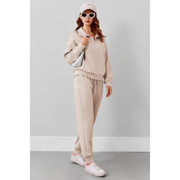 Stylish Women's 2 Piece Jogger Set - Comfort & Chic