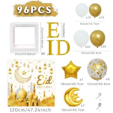 Eid Mubarak Decorations - 96PCS Elegant Balloon Set