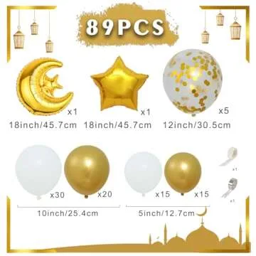Eid Mubarak Decorations - 96PCS Elegant Balloon Set