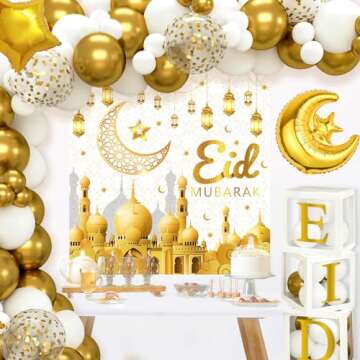 Eid Mubarak Decorations - 96PCS Elegant Balloon Set