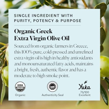 Organic Extra Virgin Olive Oil - Authentic Greek Flavor