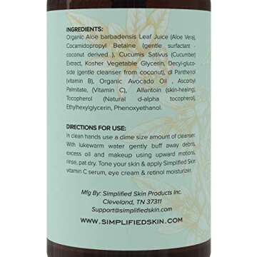 Simplified Skin Vitamin C Facial Cleanser (8 oz) Gel for Daily Anti-Aging & Acne Treatment. Clear Pores on Oily, Dry & Sensitive Skin. Natural Makeup Removing Face Wash