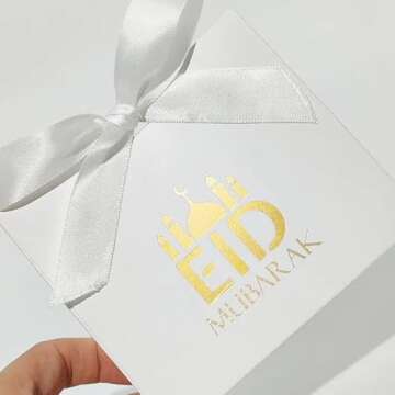 Elegant Eid Mubarak Gift Bags - Set of 10 with Ribbons