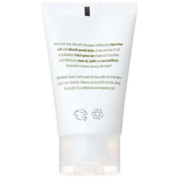 ACURE Brightening Face Mask | 100% Vegan | For A Brighter Appearance | Argan Extract & Chlorella - Detoxes, Conditions & Moisturizes | All Skin Types | 1.7 Fl Oz (Pack of 1)