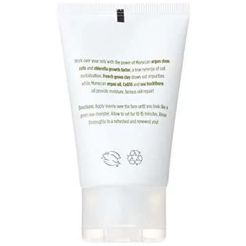 ACURE Brightening Face Mask | 100% Vegan | For A Brighter Appearance | Argan Extract & Chlorella - Detoxes, Conditions & Moisturizes | All Skin Types | 1.7 Fl Oz (Pack of 1)